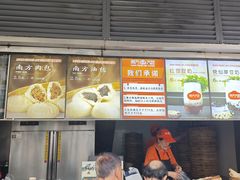 -南方迷宗大包(湖滨店)