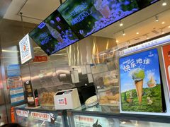 -极拉图·现制冰淇淋(大卫城店)