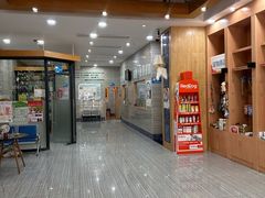-瑞派名望志远动物医院·猫科·內科·异宠专科(直港大道店)