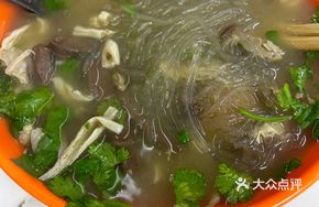 Duck Blood and Vermicelli Soup (Small)