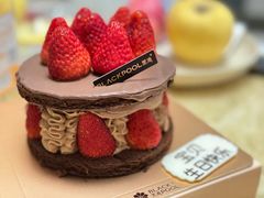 -黑池口感烘焙·生日蛋糕(坂田店)