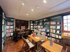 -思南书局(复兴中路店)