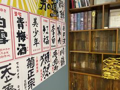 -大成铁板烧•板前(复古餐厅石老人店)