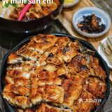 成都美食|百元太古里打卡米其林鳗鱼饭