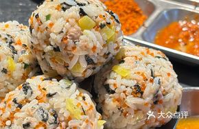 Tuna and Flying Fish Roe Hand-Pressed Rice Ball