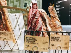 -PAPER STONE BAKERY(天汇广场店)