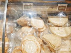 -山东宾馆·齐鲁苑餐厅