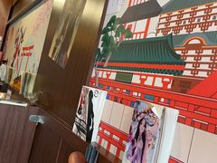 -合风谷(南下塘店)