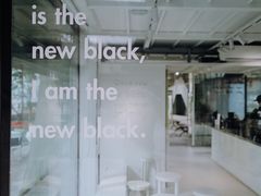 -BLATAGE COFFEE