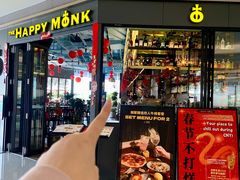 -The Happy Monk(前海壹方汇店)
