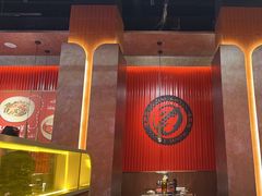 -核桃碳烤肉馆(深圳首店)