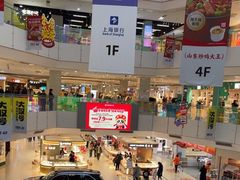 -北京华联购物中心(天通苑店)