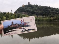 -狼山风景名胜区