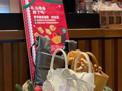 -星巴克(广州立白中心店)
