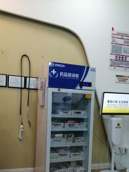 -武汉五洲整形外科医院