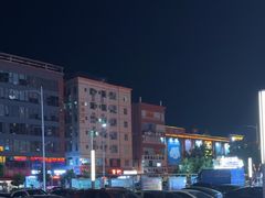 -蚝蚝先生·广式烧烤(信天广场店)
