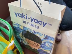 -雅克雅思(南湖东路店)