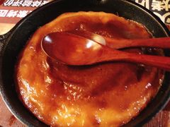 芝士烤红薯-烤匠麻辣烤鱼(环球中心店)