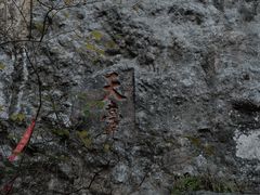 -东南悬空寺方广岩