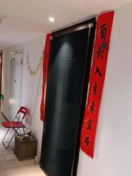 点击看大图 -一砚刺青