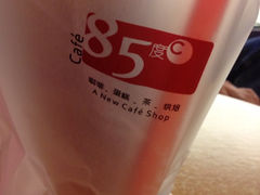 iphone_upload_pic-85度C(北京右安门外店)