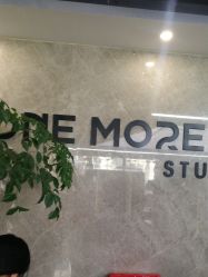 -ONE MORE变画
