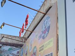 -石岐佬中山菜馆(张溪店)