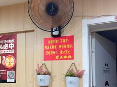 -鸭小妹鸭血粉丝(老门东店)