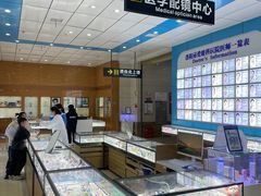 -博爱眼科体检中心·近视摘镜·医学验光配镜