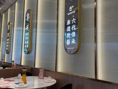 大堂-日日香鹅肉饭店(翰邻城店)