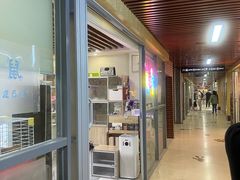 -新官园花鸟鱼虫市场(皖西大厦店)
