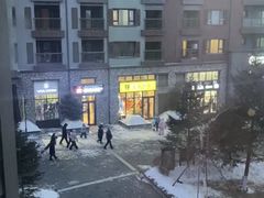 餐饮设施-中旅松花湖滑雪场