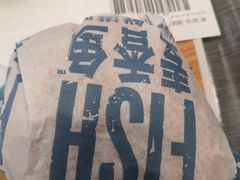 -麦当劳(杭州萧山文源店)