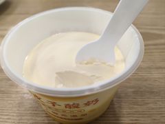 奶皮子酸奶-紫光园·烤鸭(京旺家园店)