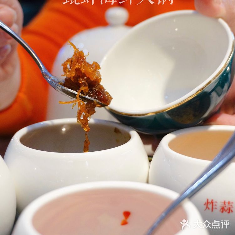 ‼️加拿大A 级象拔蚌｜这家甄蚌海鲜火锅真棒😋