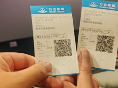 -万达影城(贵阳观山湖万达IMAX店)