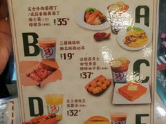 菜单-孖记茶档·热腾茶餐(乐峰店)