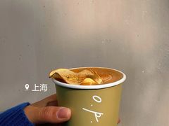 -O.P.S. CAFE