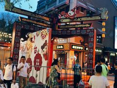 -吉庆街美食广场