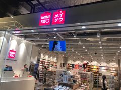 -名创优品(光耀东方购物中心店)