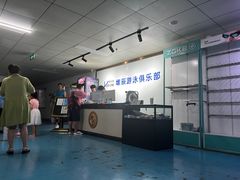 -颐正大厦游泳馆