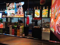 -叁宝烤肉• 西安烧烤(太乙路店)