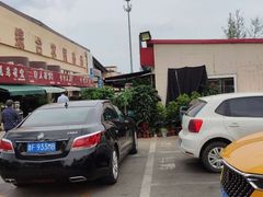 -恒达综合农贸市场(黄山路店)