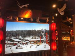 -鸽子窝(青塔店)