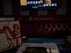 -唱吧麦颂KTV(松江五龙商业广场店)