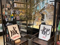 露天位-易老大蛋烘糕(奎星楼总店)