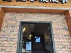 -湖锦酒楼·30年经典湖北菜(沌口店)