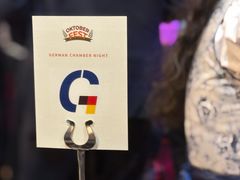 -普拉那啤酒坊Paulaner(凯宾斯基饭店)