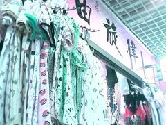 -兴旺欧韩城(上海兴旺国际服饰城店)