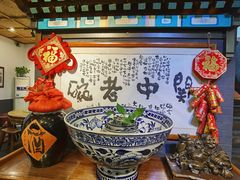 -关中老碗(建工路店)